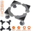 Adjustable Mini Fridge Stand with 4 Powerful Suction Feet Multi-Functional Appliance Base Adjustable Width Length Height For Washing Machine Dryer Ref