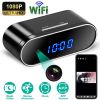 HD 1080P WiFi Alarm Clock Camera Wireless Security Camera Monitor Video Recorder with Loop Recording
