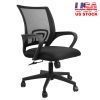 Ergonomic Mesh Office Chair 360° Swivel Task Chair Thick Cushion Home Desk Chair with Adjustable Height Lumbar Support and Armrests