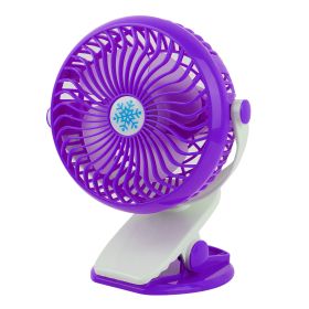 Clip Fan Rechargeable Battery USB Rotation Fan Speed Adjustable Low Noise For Home Office Desk (Option: Purple)